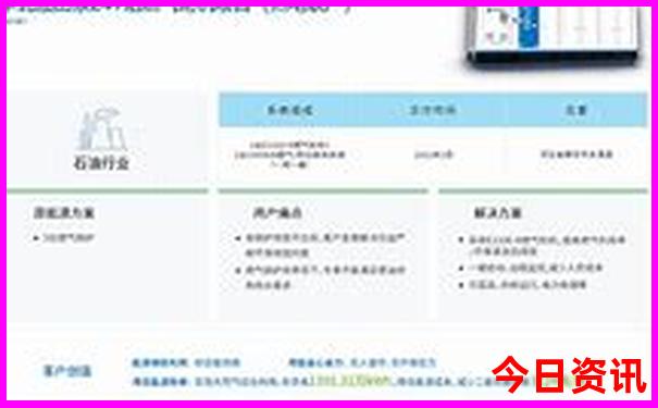 常平旅游景点排名大全