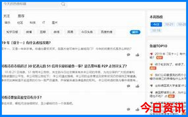 贵阳旅游攻略景点必去