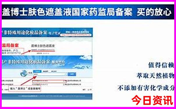 长沙旅游景点预约官网